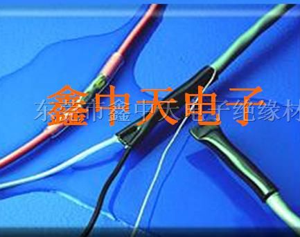 供应双壁管 带胶热缩套管