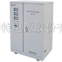 供应上海精密净化交流稳压电源