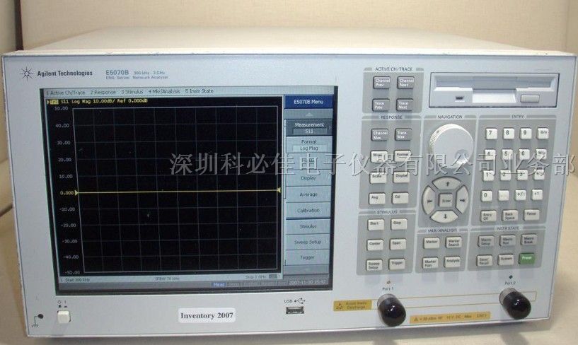 供应网络分析仪E5071B 租售均可