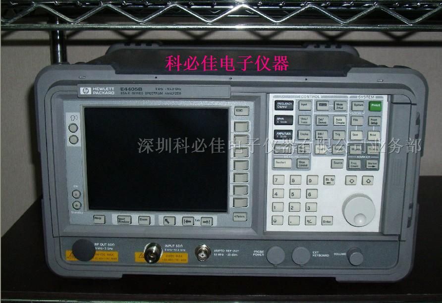 供应频谱分析仪E4405B