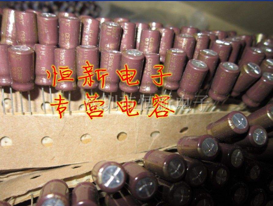 原装ELNA伊娜电容 35V56UF 6X11 RJH系列 高频电容