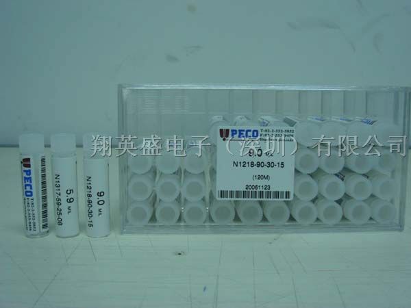 供应PECO瓷嘴，N1，N1217-80-30-17