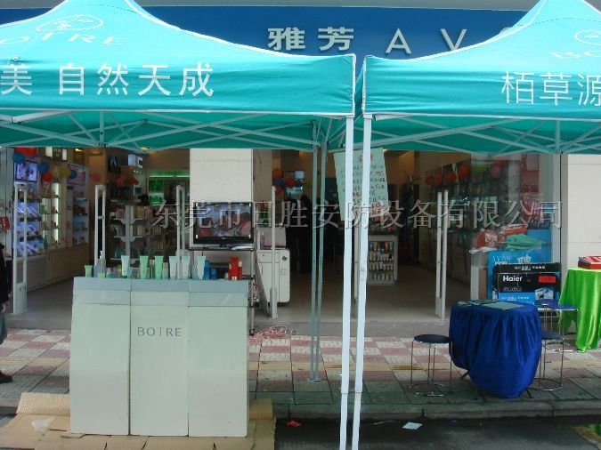 供应常平大朗化妆品*盗器常平大朗化妆品*盗系统