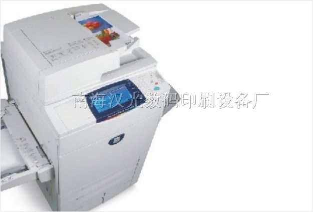 施乐DC C6550 彩色激光打印机，数码短版印刷机