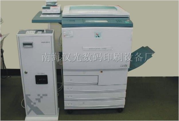 施乐DC1250彩色激光打印机