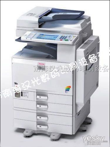供应佳能IRC3180彩色数码复合机
