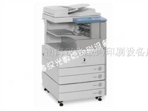 供应佳能IR3530黑白数码复合机