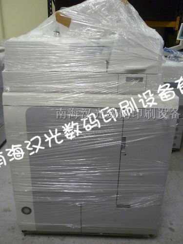 供应佳能IR7095黑白数码复合机