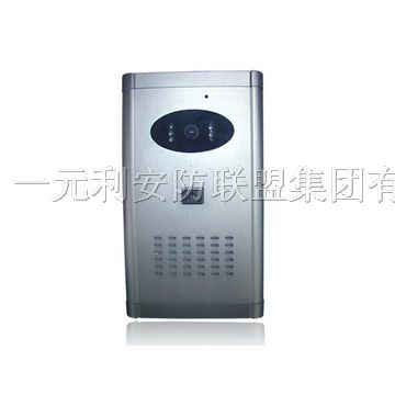 供应3G车载*盗系统 “沃”家庭*盗