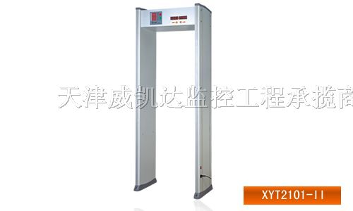 供应天津安检门销售