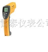 供应红外测温仪Fluke66
