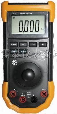 回路校验仪YHS-707FLUKE707