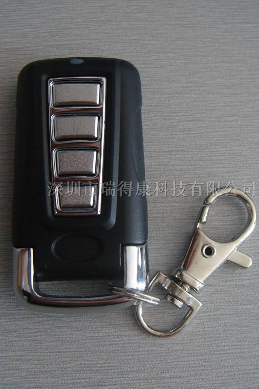 供应金属遥控器