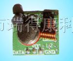 供应RF模块