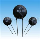 热敏电阻NTC3D-25;NTC5D-25