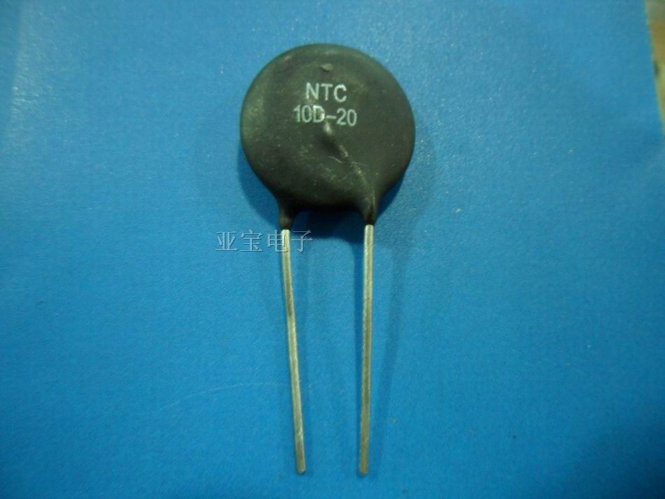 供应NTC热敏电阻10D-20