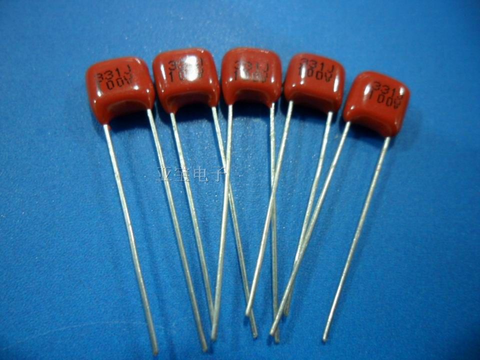 供应CL21X金属膜电容331J100V