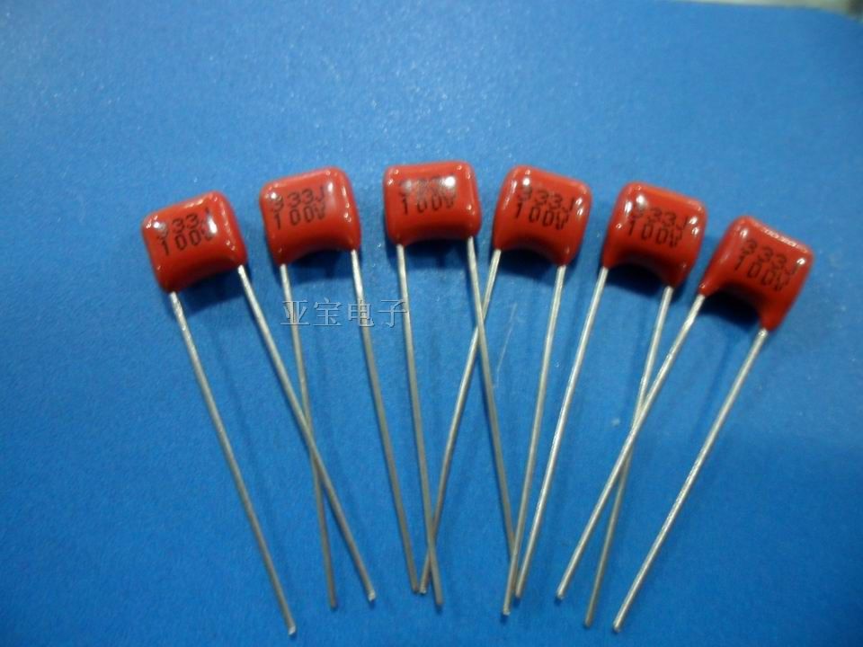 供应CL21X金属膜电容333J100V