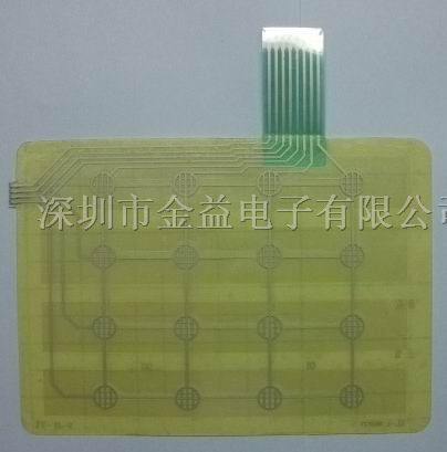 供应早教机薄膜