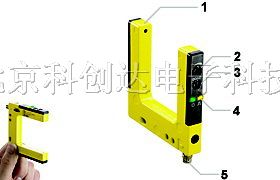 供应SLM系列槽形传感器