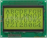 LCD模块，LCM液晶模组、液晶屏SG12864F