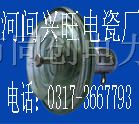 供应南京雷电玻璃*缘子
