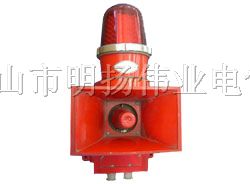 供应SJ-2/SJ-2L/SJ-3声光报警器
