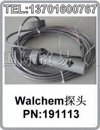 供应美国walchem禾威191113型电导率探头感应器电*