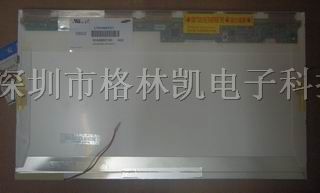 供应16寸笔记本液晶屏
