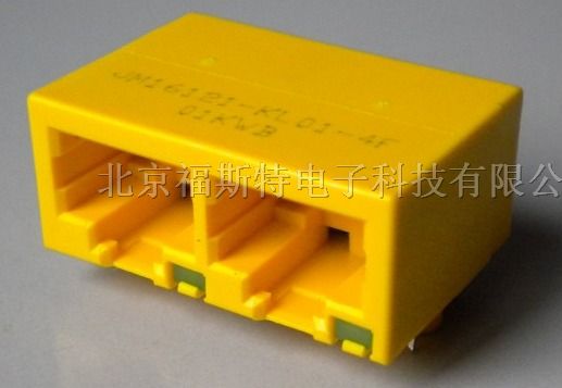 供应FOXCONN富士康RJ45 1X2带灯黄座