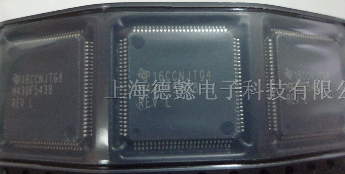 供应微控制器MSP430F5438IPZ