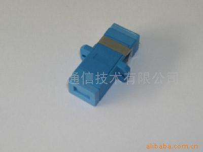 供应SC/PC 光纤适配器/法兰