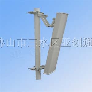 天线厂供应2.4G板状天线