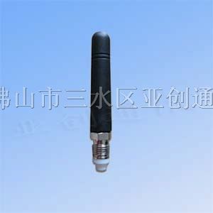 供应通讯2.4G天线,质量*