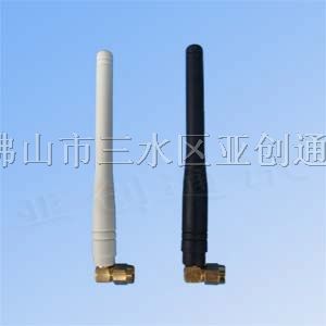 供应WIFI终端天线/2.4G天线