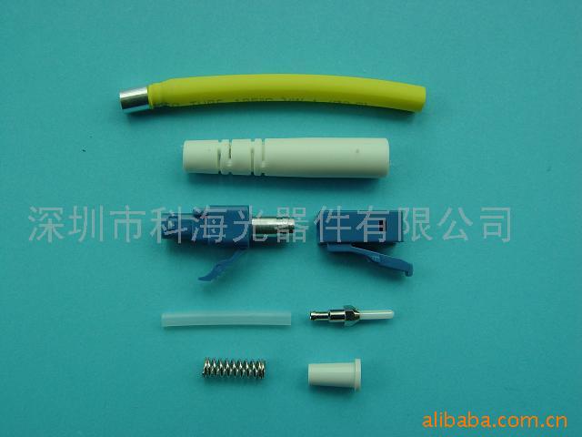 供应LC2.0单芯单模光纤连接器散件(图)