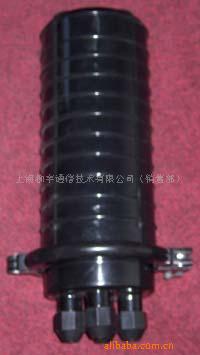 供应立式光缆接续盒