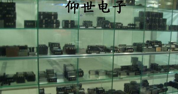 供应模块