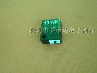 供应博光10NK 光电传感器 反射式 机器人避障传感器