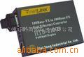 供应netLINK光纤收发器(图)
