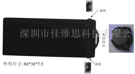 供应RFID*频读卡器可更换电池长寿命电子标签