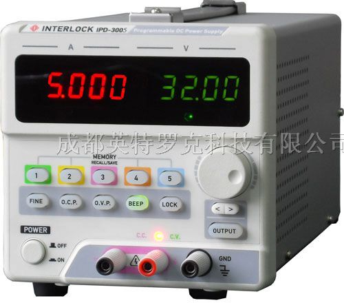 供应可编程直流电源IPD3005LU