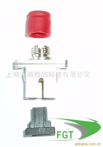 供应FGT SC-FC 多模光纤适配器(图)
