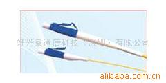 供应跳线