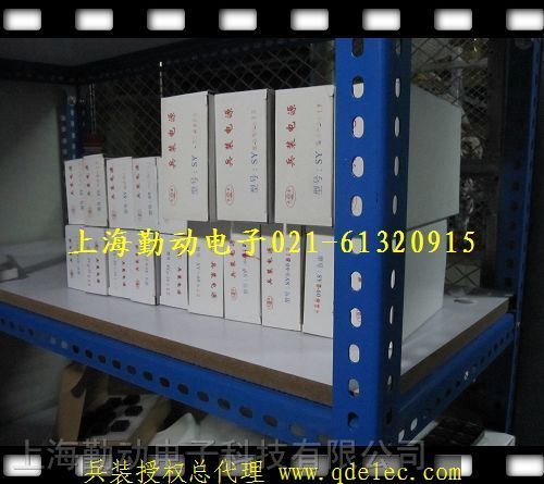 供应SYN-2400-S24兵装电源  24V/100A  2400W  AC-DC开关电源上海代理