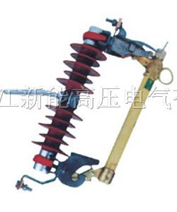 供应HRW11-10/100A跌落式熔断器