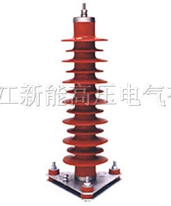 供应HY5WZ-51/134电站型避雷器