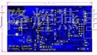 供应PCB
