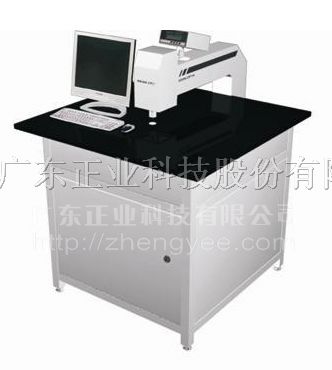长臂板厚测量仪 ASIDA-CB11B