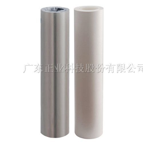 供应离型膜|PE离型膜